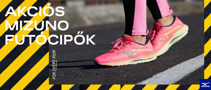 Mizuno campaign banner 6