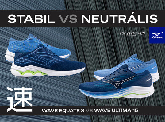 Mizuno campaign banner 9